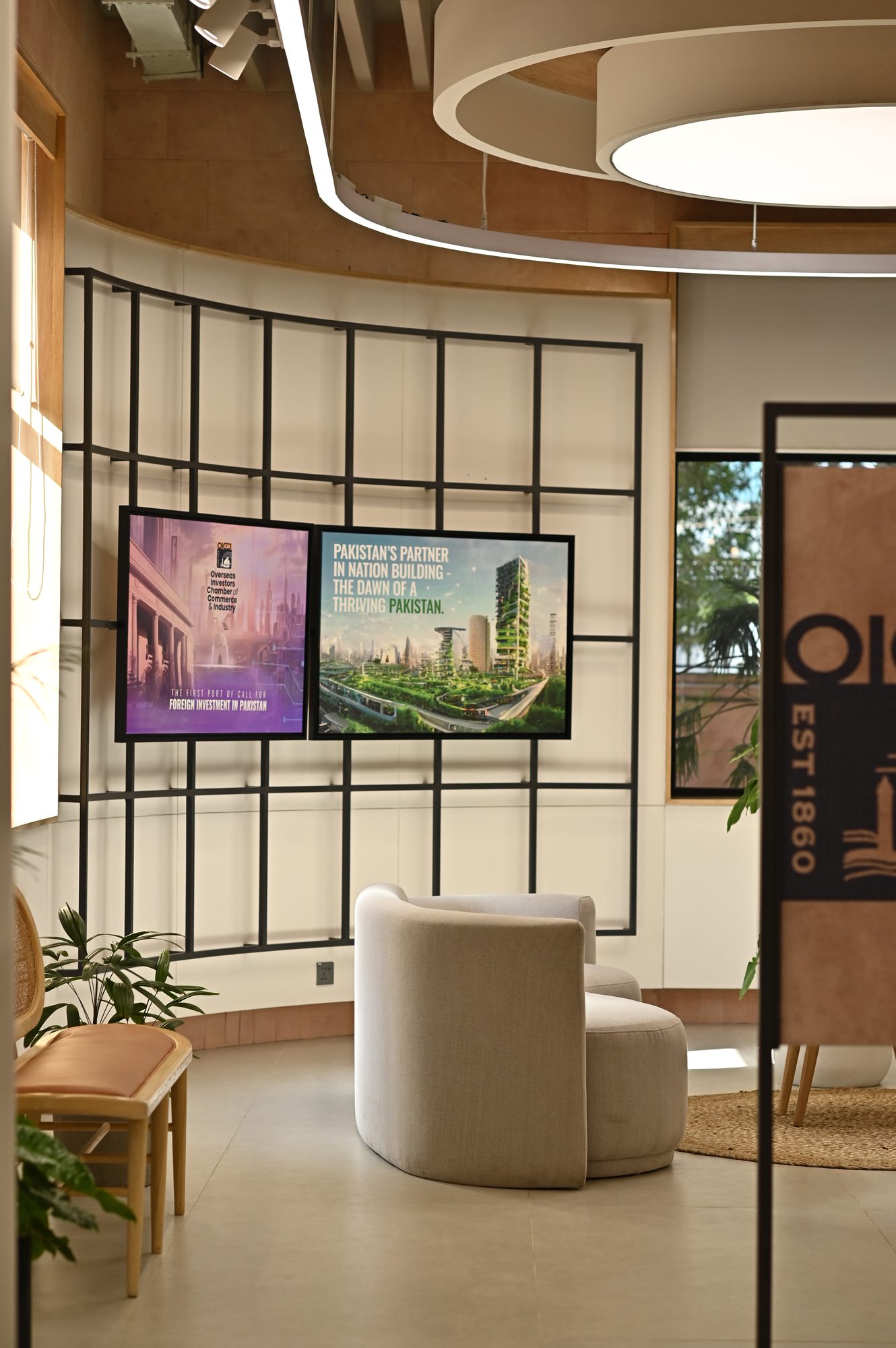 OICCI — Head Office — OICCI commercial / office in Karachi, Pakistan — view 37